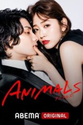 Nonton Film ANIMALS (2022) Bioskop21 Nonton Film ANIMALS (2022) Bioskop21