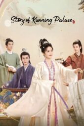 Nonton Film Story of Kunning Palace (2024) Bioskop21 Nonton Film Story of Kunning Palace (2024) Bioskop21