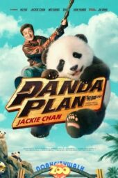 Nonton Film Panda Plan (2024) Bioskop21 Nonton Film Panda Plan (2024) Bioskop21