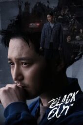 Nonton Film Black Out (2024) Bioskop21