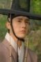 Nonton Film Knight Flower Season 1 Episode 3 Bioskop21 Nonton Film Knight Flower Season 1 Episode 3 Bioskop21