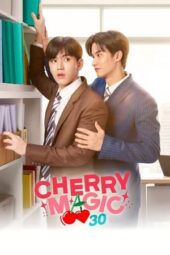 Nonton Film Cherry Magic (2023) Bioskop21 Nonton Film Cherry Magic (2023) Bioskop21