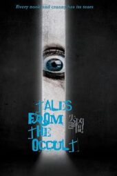 Nonton Film Tales from the Occult (2022) Bioskop21 Nonton Film Tales from the Occult (2022) Bioskop21