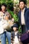 Nonton Film Light of My Lion Season 1 Episode 7 Bioskop21 Nonton Film Light of My Lion Season 1 Episode 7 Bioskop21