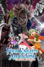 Nonton Film The Seven Deadly Sins: Four Knights of the Apocalypse Season 2 (2024) Bioskop21 Nonton Film The Seven Deadly Sins: Four Knights of the Apocalypse Season 2 (2024) Bioskop21