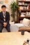 Nonton Film Destiny Season 1 Episode 7 Bioskop21 Nonton Film Destiny Season 1 Episode 7 Bioskop21