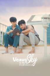 Nonton Film Venus in the Sky (2023) Bioskop21 Nonton Film Venus in the Sky (2023) Bioskop21