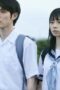 Nonton Film My Girlfriend’s Child Season 1 Episode 1 Bioskop21 Nonton Film My Girlfriend’s Child Season 1 Episode 1 Bioskop21
