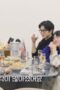 Nonton Film Possessed Love Season 1 Episode 3 Bioskop21