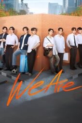 Nonton Film We Are (2024) Bioskop21 Nonton Film We Are (2024) Bioskop21