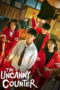 Nonton Film The Uncanny Counter Season 2 (2023) Bioskop21 Nonton Film The Uncanny Counter Season 2 (2023) Bioskop21