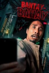 Nonton Film Bantay-Bahay (2024) Bioskop21 Nonton Film Bantay-Bahay (2024) Bioskop21