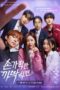 Nonton Film Snap and Spark (2023) Bioskop21 Nonton Film Snap and Spark (2023) Bioskop21