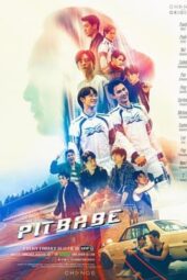 Nonton Film Pit Babe (2023) Bioskop21 Nonton Film Pit Babe (2023) Bioskop21