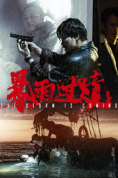 Nonton Film The Storm is Coming (2023) Bioskop21 Nonton Film The Storm is Coming (2023) Bioskop21