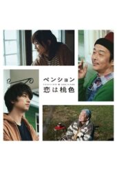 Nonton Film Pension: Love Is Pink (2020) Bioskop21 Nonton Film Pension: Love Is Pink (2020) Bioskop21