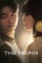 Nonton Film The Trunk (2024) Bioskop21 Nonton Film The Trunk (2024) Bioskop21
