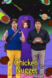Nonton Film Chicken Nugget (2024) Bioskop21 Nonton Film Chicken Nugget (2024) Bioskop21
