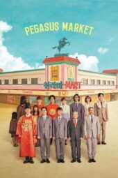Nonton Film Pegasus Market (2019) Bioskop21 Nonton Film Pegasus Market (2019) Bioskop21