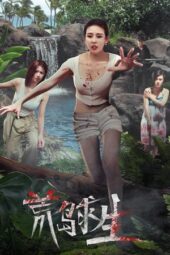 Nonton Film Survival on a Deserted Island (2024) Bioskop21 Nonton Film Survival on a Deserted Island (2024) Bioskop21