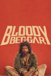 Nonton Film Bloody Beggar (2024) Bioskop21 Nonton Film Bloody Beggar (2024) Bioskop21