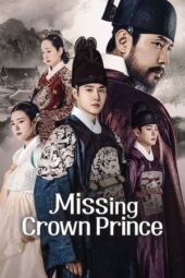 Nonton Film Missing Crown Prince (2024) Bioskop21 Nonton Film Missing Crown Prince (2024) Bioskop21