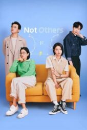 Nonton Film Not Others (2023) Bioskop21 Nonton Film Not Others (2023) Bioskop21