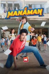 Nonton Film Mana Man (2024) Bioskop21 Nonton Film Mana Man (2024) Bioskop21