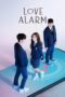 Nonton Film Love Alarm (2019-2021) Bioskop21 Nonton Film Love Alarm (2019-2021) Bioskop21