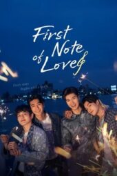 Nonton Film First Note of Love (2024) Bioskop21 Nonton Film First Note of Love (2024) Bioskop21