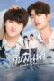 Nonton Film Your Sky (2024) Bioskop21 Nonton Film Your Sky (2024) Bioskop21