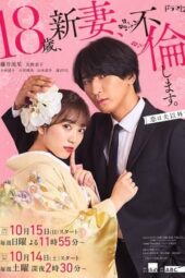 Nonton Film The Princess Bodyguard’s Love (2023) Bioskop21 Nonton Film The Princess Bodyguard’s Love (2023) Bioskop21