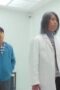 Nonton Film Chicken Nugget Season 1 Episode 5 Bioskop21 Nonton Film Chicken Nugget Season 1 Episode 5 Bioskop21