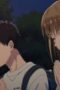 Nonton Film Blue Box Season 1 Episode 7 Bioskop21