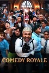 Nonton Film Comedy Royale (2023) Bioskop21 Nonton Film Comedy Royale (2023) Bioskop21