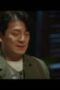 Nonton Film Parole Examiner Lee Season 1 Episode 1 Bioskop21 Nonton Film Parole Examiner Lee Season 1 Episode 1 Bioskop21