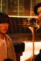 Nonton Film Your Sky Season 1 Episode 7 Bioskop21