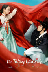 Nonton Film The Tale of Lady Ok (2024) Bioskop21 Nonton Film The Tale of Lady Ok (2024) Bioskop21
