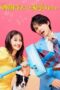 Nonton Film Ms. Saionji doesn’t do Housework (2024) Bioskop21 Nonton Film Ms. Saionji doesn’t do Housework (2024) Bioskop21