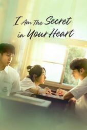 Nonton Film I am the Secret in Your Heart (2024) Bioskop21 Nonton Film I am the Secret in Your Heart (2024) Bioskop21