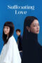 Nonton Film Suffocating Love (2024) Bioskop21 Nonton Film Suffocating Love (2024) Bioskop21