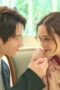 Nonton Film Aoshima-kun Is Mean Season 1 Episode 1 Bioskop21 Nonton Film Aoshima-kun Is Mean Season 1 Episode 1 Bioskop21