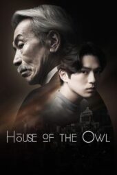 Nonton Film House of the Owl (2024) Bioskop21 Nonton Film House of the Owl (2024) Bioskop21