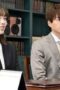 Nonton Film The Expert of Changing Jobs Season 1 Episode 10 Bioskop21 Nonton Film The Expert of Changing Jobs Season 1 Episode 10 Bioskop21