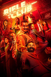 Nonton Film Rifle Club (2024) Bioskop21 Nonton Film Rifle Club (2024) Bioskop21