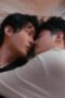 Nonton Film A Secretly Love Season 1 Episode 4 Bioskop21 Nonton Film A Secretly Love Season 1 Episode 4 Bioskop21