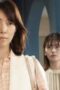 Nonton Film The Expert of Changing Jobs Season 1 Episode 9 Bioskop21 Nonton Film The Expert of Changing Jobs Season 1 Episode 9 Bioskop21