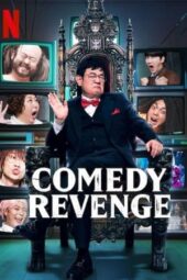 Nonton Film Comedy Revenge (2024) Bioskop21 Nonton Film Comedy Revenge (2024) Bioskop21
