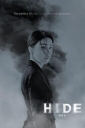 Nonton Film HIDE (2024) Bioskop21 Nonton Film HIDE (2024) Bioskop21