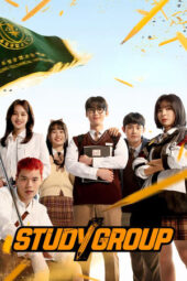 Nonton Film Study Group (2025) Bioskop21 Nonton Film Study Group (2025) Bioskop21